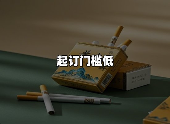 专业优势